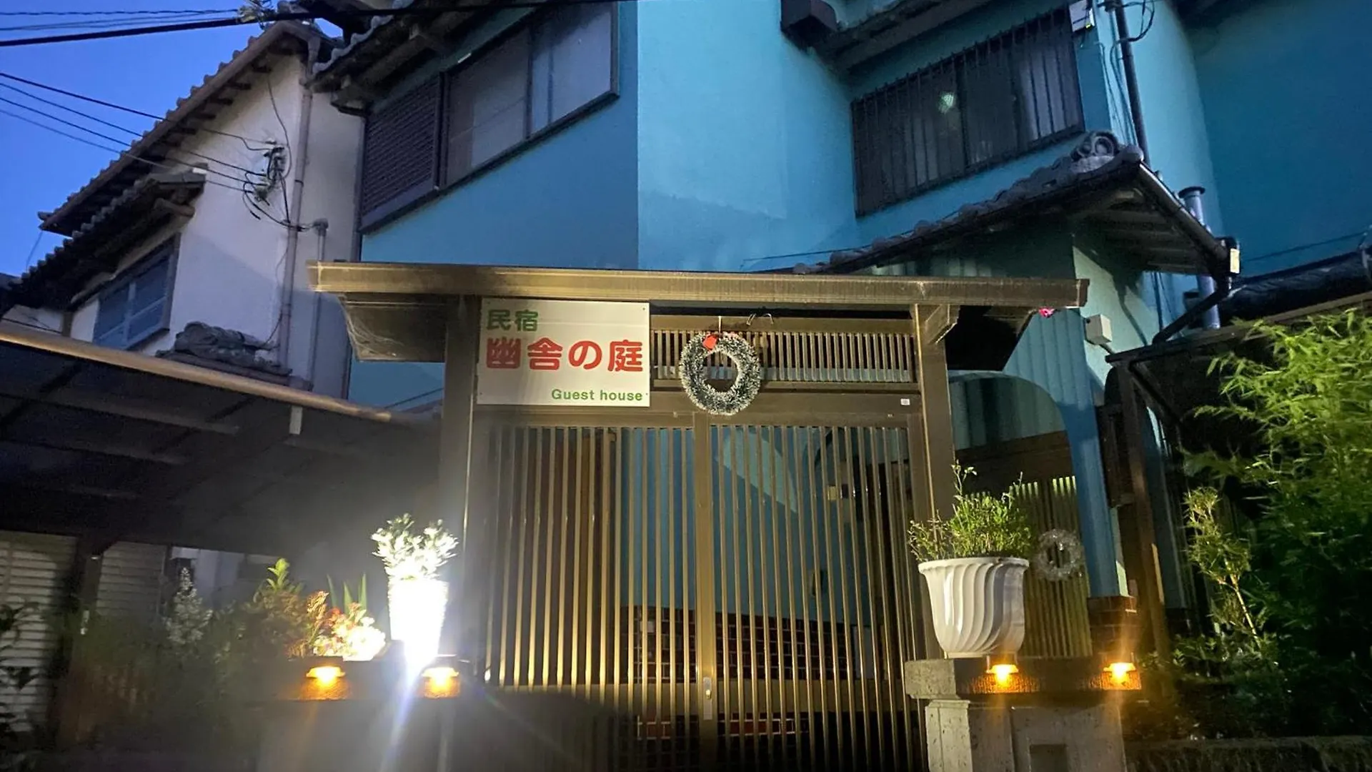 泉佐野市幽舍の庭アパートメント 0*, 泉佐野市 日本