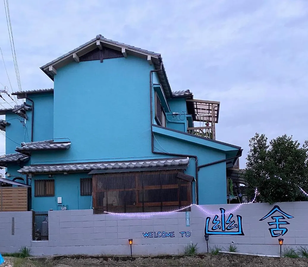 幽舍の庭 Apartment Izumisano 0*,