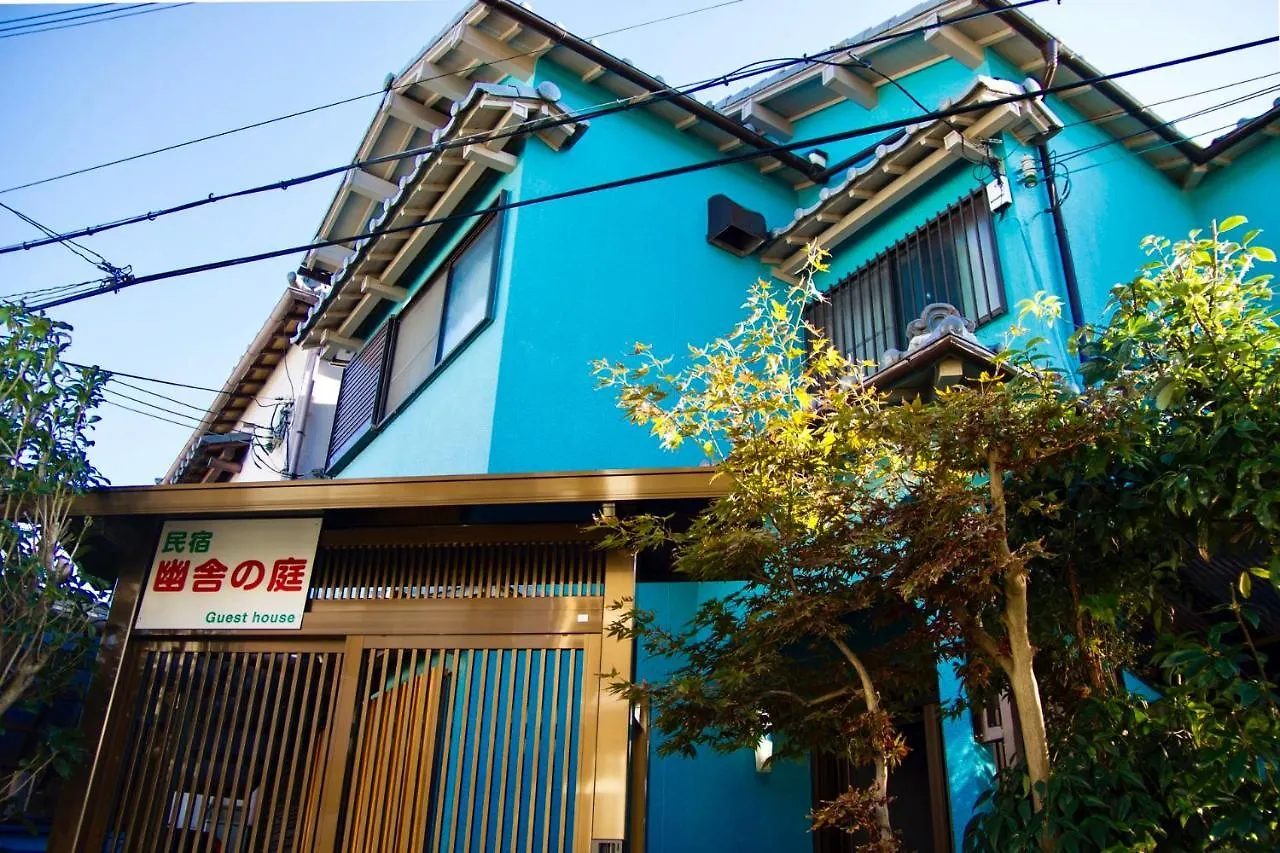 Homestay 幽舍の庭 Apartment Izumisano